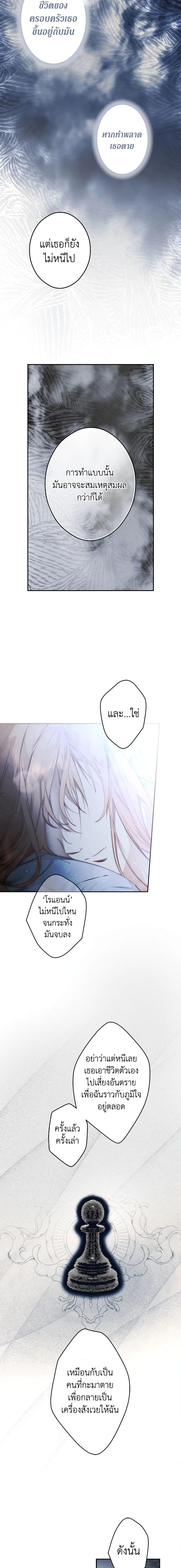 Manga-lc-com อ่านมังงะ อ่านการ์ตูน ออนไลน์ ฟรี Secret Lady ตอนที่ 1 2 3 4 5 6 7 8 9 10 11 12 13 14 ฟรี ไม่มีโฆษณา Manga-lc - อ่าน มังงะ อ่าน การ์ตูน ออนไลน์ อ่านมังงะ ฟรี