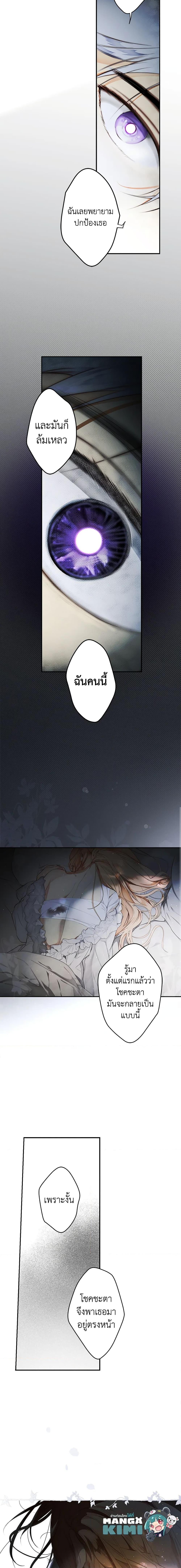 Manga-lc-com อ่านมังงะ อ่านการ์ตูน ออนไลน์ ฟรี Secret Lady ตอนที่ 1 2 3 4 5 6 7 8 9 10 11 12 13 14 ฟรี ไม่มีโฆษณา Manga-lc - อ่าน มังงะ อ่าน การ์ตูน ออนไลน์ อ่านมังงะ ฟรี