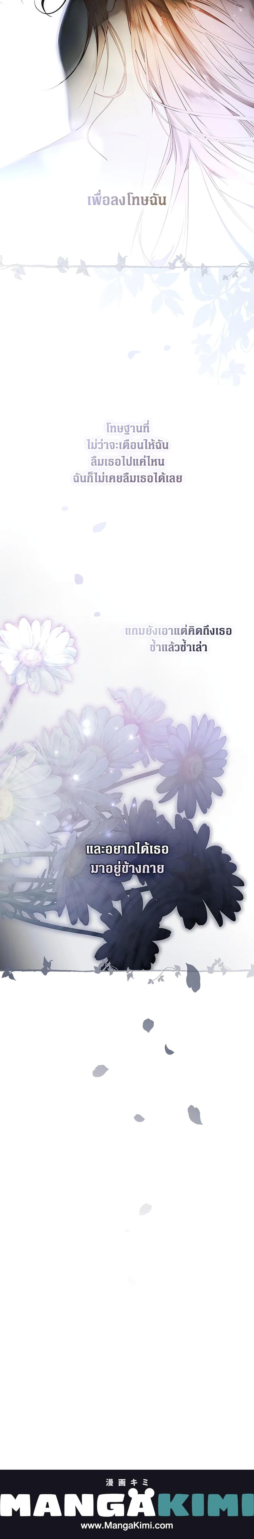 Manga-lc-com อ่านมังงะ อ่านการ์ตูน ออนไลน์ ฟรี Secret Lady ตอนที่ 1 2 3 4 5 6 7 8 9 10 11 12 13 14 ฟรี ไม่มีโฆษณา Manga-lc - อ่าน มังงะ อ่าน การ์ตูน ออนไลน์ อ่านมังงะ ฟรี