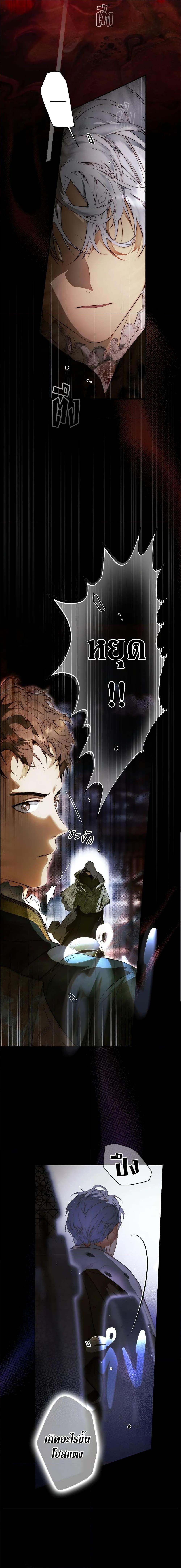 Manga-lc-com อ่านมังงะ อ่านการ์ตูน ออนไลน์ ฟรี Secret Lady ตอนที่ 1 2 3 4 5 6 7 8 9 10 11 12 13 14 ฟรี ไม่มีโฆษณา Manga-lc - อ่าน มังงะ อ่าน การ์ตูน ออนไลน์ อ่านมังงะ ฟรี