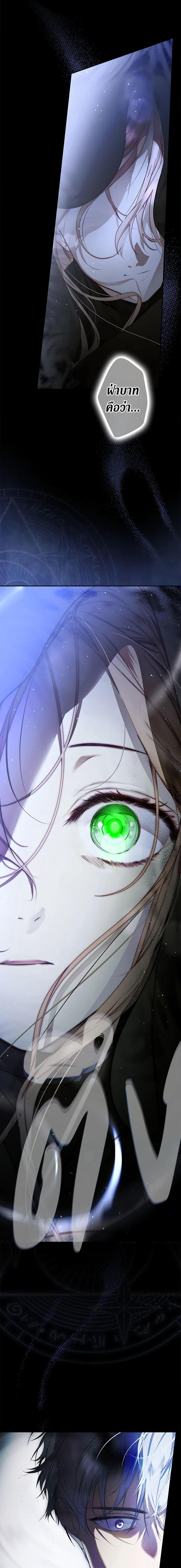 Manga-lc-com อ่านมังงะ อ่านการ์ตูน ออนไลน์ ฟรี Secret Lady ตอนที่ 1 2 3 4 5 6 7 8 9 10 11 12 13 14 ฟรี ไม่มีโฆษณา Manga-lc - อ่าน มังงะ อ่าน การ์ตูน ออนไลน์ อ่านมังงะ ฟรี