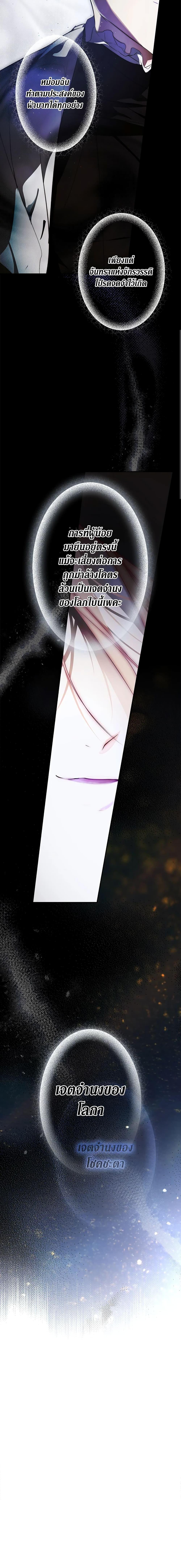 Manga-lc-com อ่านมังงะ อ่านการ์ตูน ออนไลน์ ฟรี Secret Lady ตอนที่ 1 2 3 4 5 6 7 8 9 10 11 12 13 14 ฟรี ไม่มีโฆษณา Manga-lc - อ่าน มังงะ อ่าน การ์ตูน ออนไลน์ อ่านมังงะ ฟรี