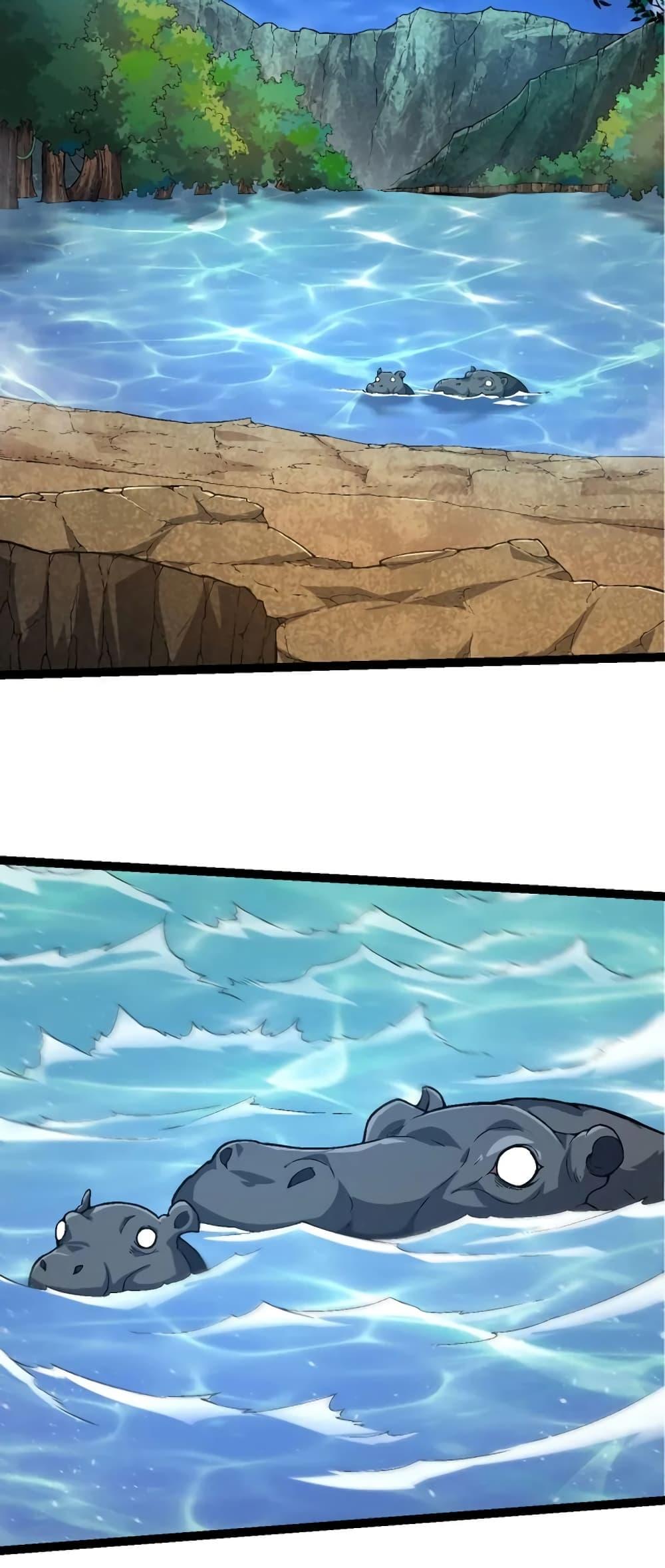 Manga-lc-com อ่านมังงะ อ่านการ์ตูน ออนไลน์ ฟรี Evolution from the Big Tree ตอนที่ 1 2 3 4 5 6 7 8 9 10 11 12 13 14 ฟรี ไม่มีโฆษณา Manga-lc - อ่าน มังงะ อ่าน การ์ตูน ออนไลน์ อ่านมังงะ ฟรี