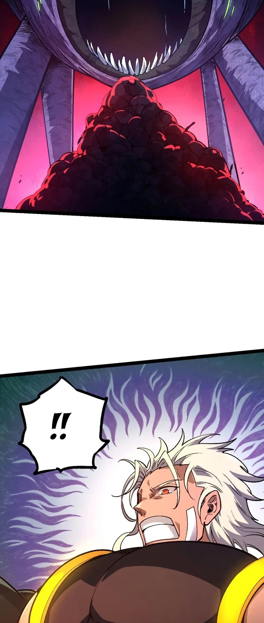 Manga-lc-com อ่านมังงะ อ่านการ์ตูน ออนไลน์ ฟรี Evolution from the Big Tree ตอนที่ 1 2 3 4 5 6 7 8 9 10 11 12 13 14 ฟรี ไม่มีโฆษณา Manga-lc - อ่าน มังงะ อ่าน การ์ตูน ออนไลน์ อ่านมังงะ ฟรี