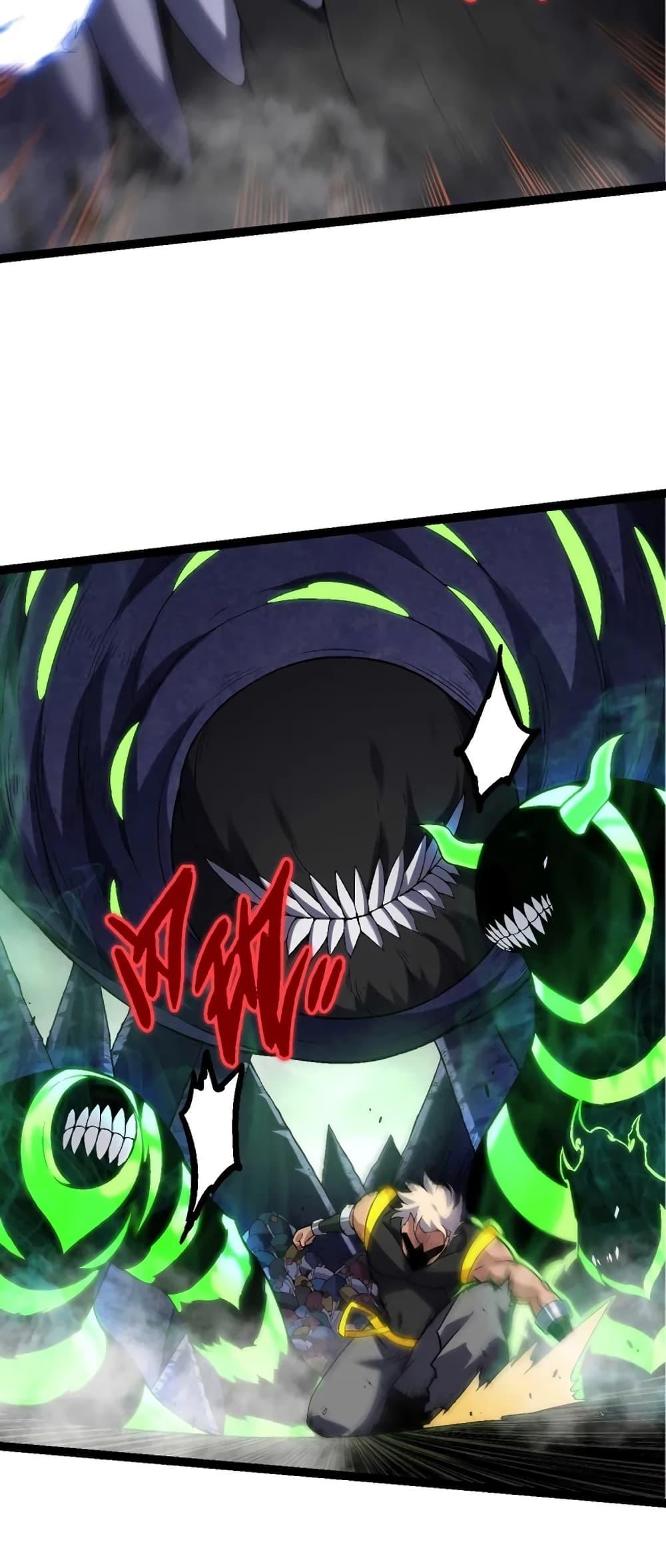 Manga-lc-com อ่านมังงะ อ่านการ์ตูน ออนไลน์ ฟรี Evolution from the Big Tree ตอนที่ 1 2 3 4 5 6 7 8 9 10 11 12 13 14 ฟรี ไม่มีโฆษณา Manga-lc - อ่าน มังงะ อ่าน การ์ตูน ออนไลน์ อ่านมังงะ ฟรี