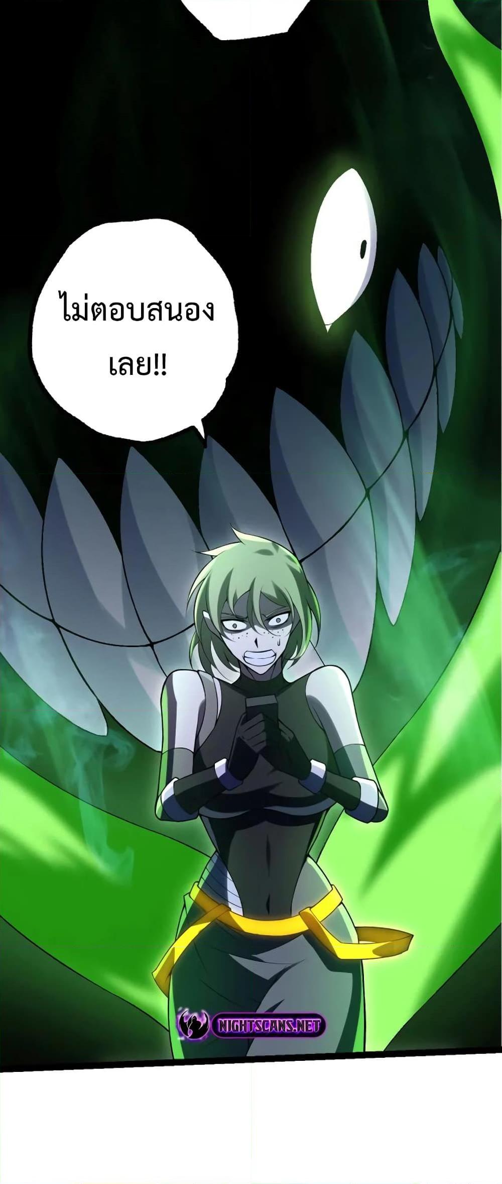 Manga-lc-com อ่านมังงะ อ่านการ์ตูน ออนไลน์ ฟรี Evolution from the Big Tree ตอนที่ 1 2 3 4 5 6 7 8 9 10 11 12 13 14 ฟรี ไม่มีโฆษณา Manga-lc - อ่าน มังงะ อ่าน การ์ตูน ออนไลน์ อ่านมังงะ ฟรี