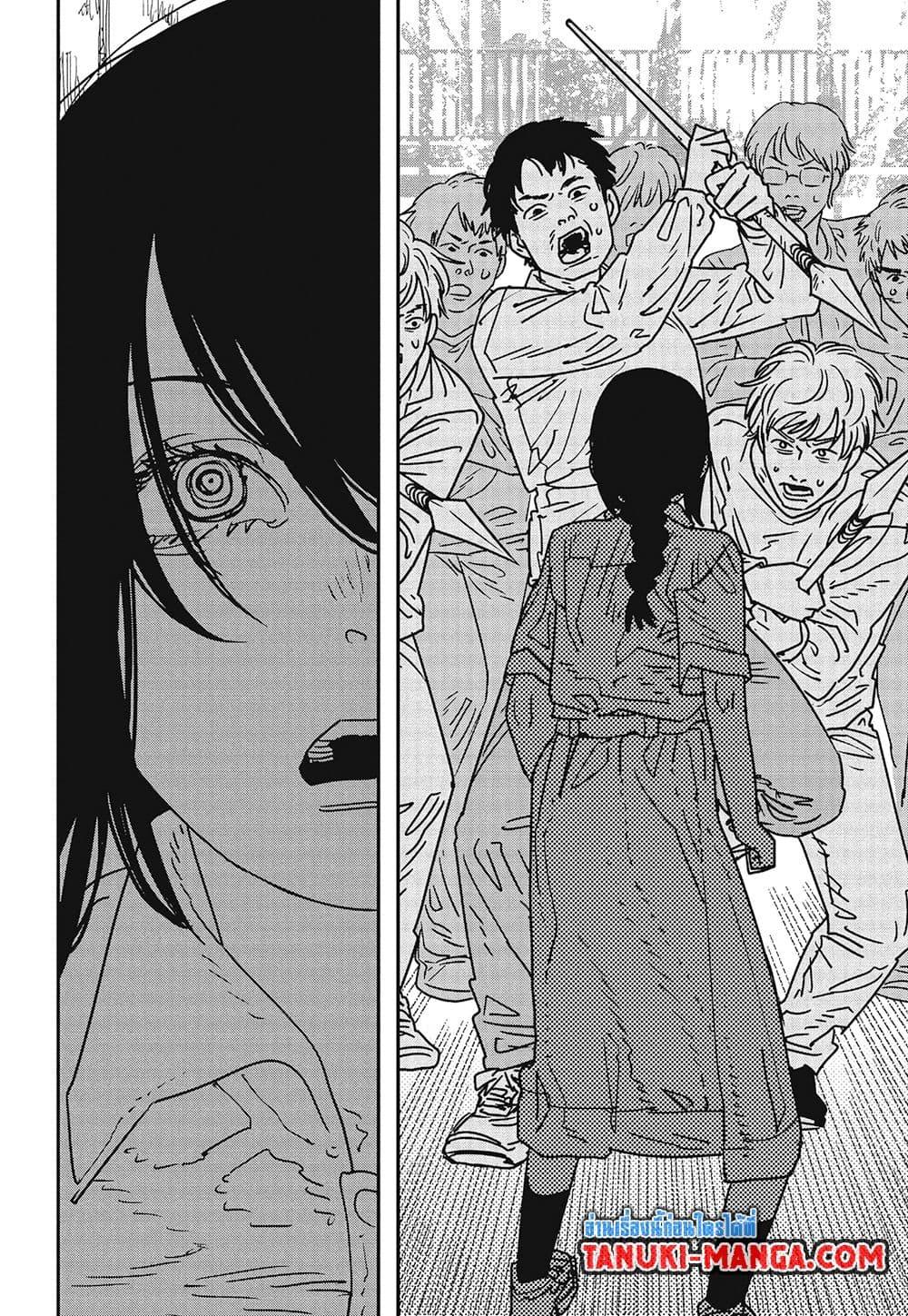 Manga-lc-com อ่านมังงะ อ่านการ์ตูน ออนไลน์ ฟรี Chainsaw Man ตอนที่ 1 2 3 4 5 6 7 8 9 10 11 12 13 14 ฟรี ไม่มีโฆษณา Manga-lc - อ่าน มังงะ อ่าน การ์ตูน ออนไลน์ อ่านมังงะ ฟรี