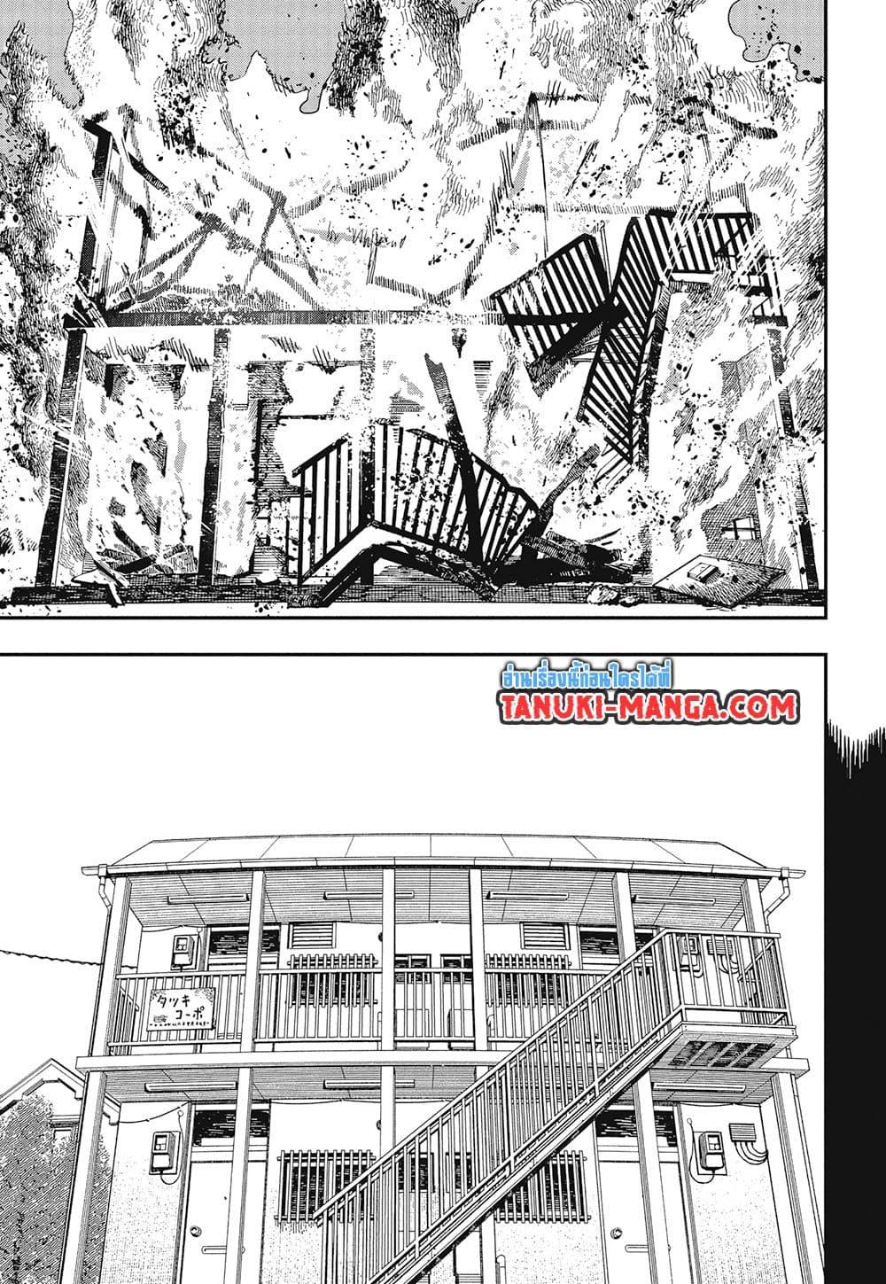 Manga-lc-com อ่านมังงะ อ่านการ์ตูน ออนไลน์ ฟรี Chainsaw Man ตอนที่ 1 2 3 4 5 6 7 8 9 10 11 12 13 14 ฟรี ไม่มีโฆษณา Manga-lc - อ่าน มังงะ อ่าน การ์ตูน ออนไลน์ อ่านมังงะ ฟรี