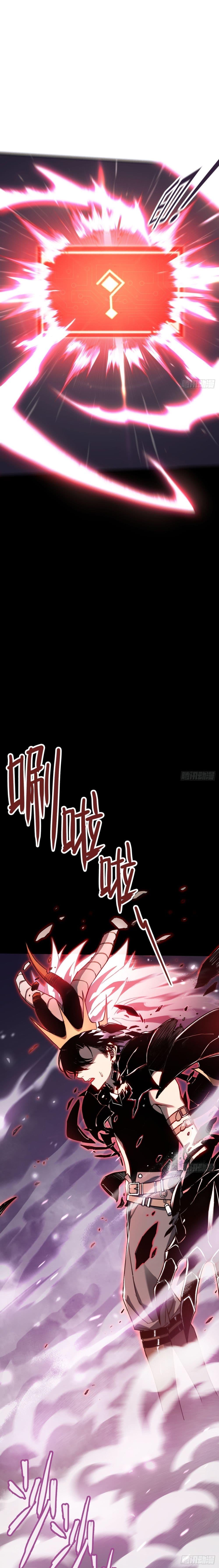 Manga-lc-com อ่านมังงะ อ่านการ์ตูน ออนไลน์ ฟรี The Final Boss Became A Player ตอนที่ 1 2 3 4 5 6 7 8 9 10 11 12 13 14 ฟรี ไม่มีโฆษณา Manga-lc - อ่าน มังงะ อ่าน การ์ตูน ออนไลน์ อ่านมังงะ ฟรี