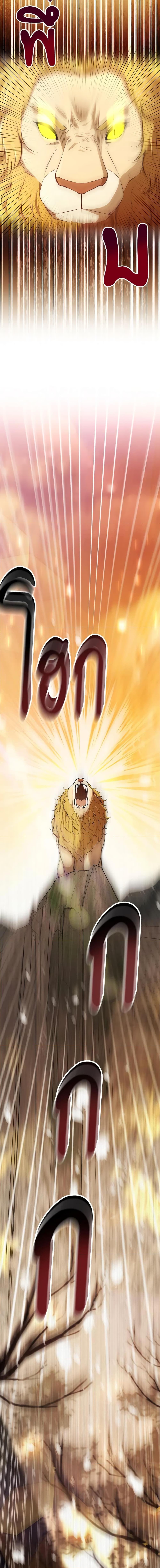 Manga-lc-com อ่านมังงะ อ่านการ์ตูน ออนไลน์ ฟรี Baby Squirrel Is Good at Everything ตอนที่ 1 2 3 4 5 6 7 8 9 10 11 12 13 14 ฟรี ไม่มีโฆษณา Manga-lc - อ่าน มังงะ อ่าน การ์ตูน ออนไลน์ อ่านมังงะ ฟรี