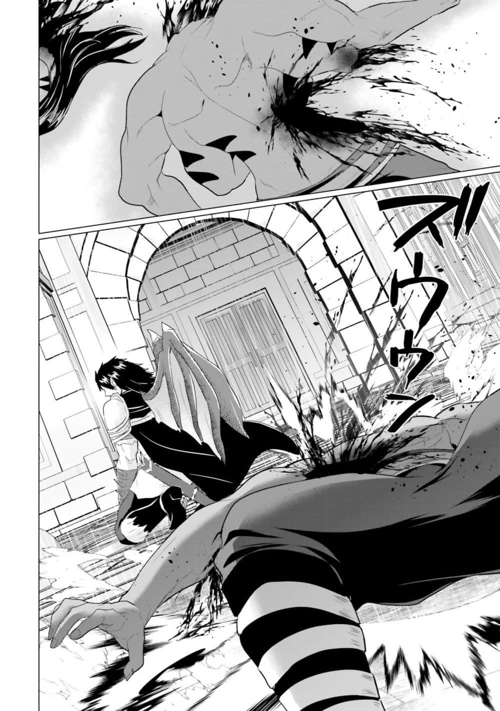 Manga-lc-com อ่านมังงะ อ่านการ์ตูน ออนไลน์ ฟรี Homuresu Tensei Isekai de Jiyu Sugiru Jikyu Jisoku Seikatsu ตอนที่ 1 2 3 4 5 6 7 8 9 10 11 12 13 14 ฟรี ไม่มีโฆษณา Manga-lc - อ่าน มังงะ อ่าน การ์ตูน ออนไลน์ อ่านมังงะ ฟรี