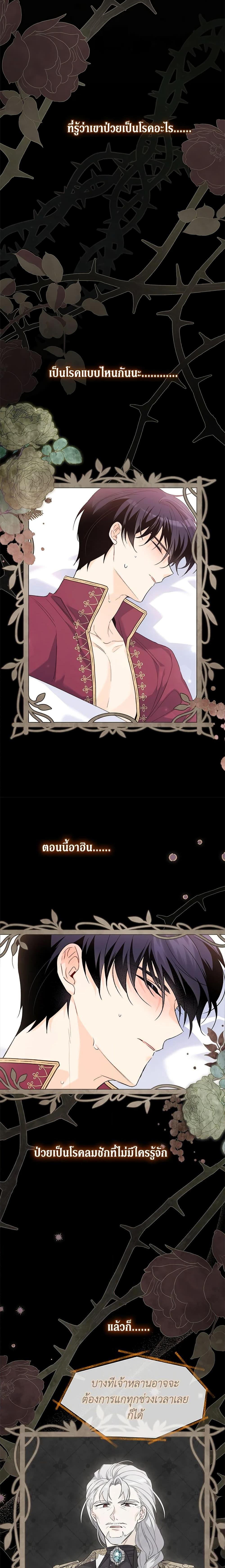 Manga-lc-com อ่านมังงะ อ่านการ์ตูน ออนไลน์ ฟรี The Symbiotic Relationship Between a Panther and a Rabbit ตอนที่ 1 2 3 4 5 6 7 8 9 10 11 12 13 14 ฟรี ไม่มีโฆษณา Manga-lc - อ่าน มังงะ อ่าน การ์ตูน ออนไลน์ อ่านมังงะ ฟรี