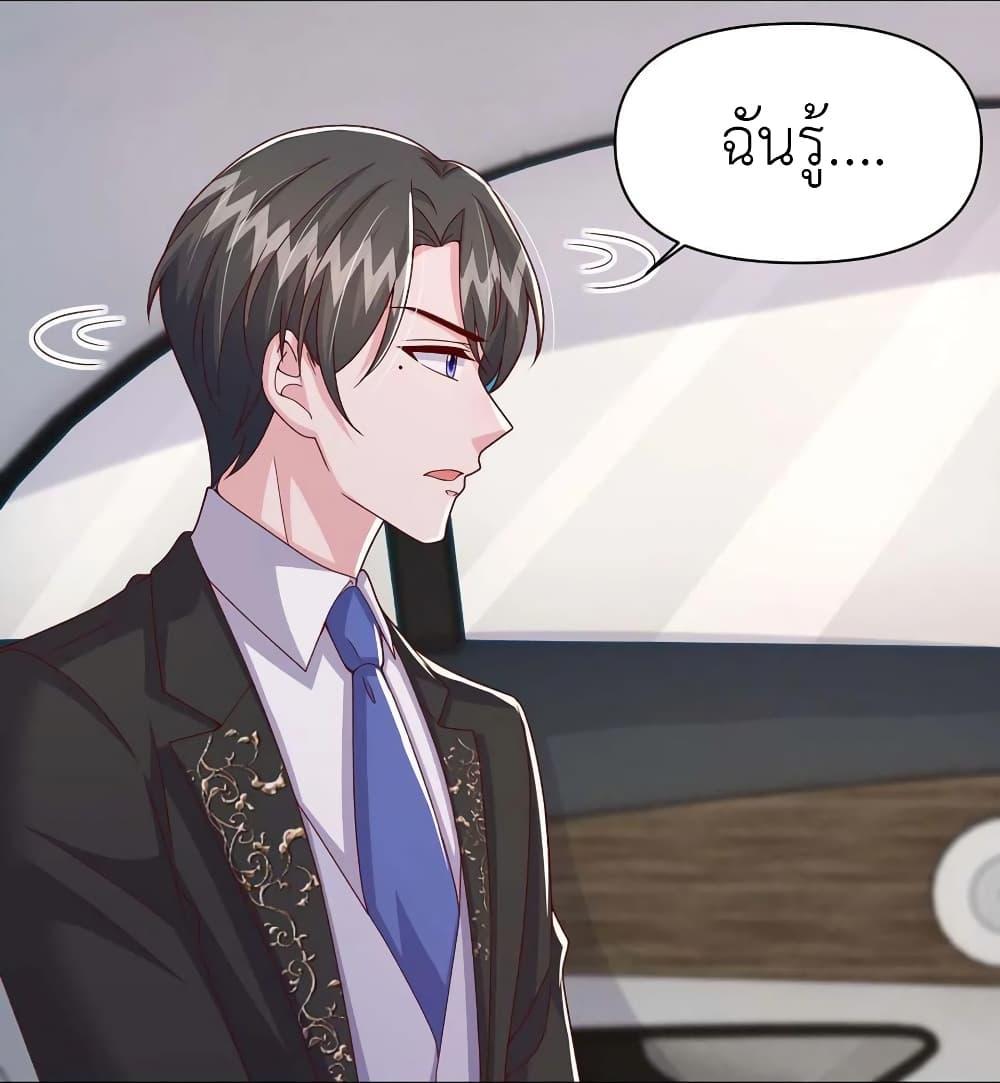 Manga-lc-com อ่านมังงะ อ่านการ์ตูน ออนไลน์ ฟรี The Big Guy calls me Little Ancestor ตอนที่ 1 2 3 4 5 6 7 8 9 10 11 12 13 14 ฟรี ไม่มีโฆษณา Manga-lc - อ่าน มังงะ อ่าน การ์ตูน ออนไลน์ อ่านมังงะ ฟรี