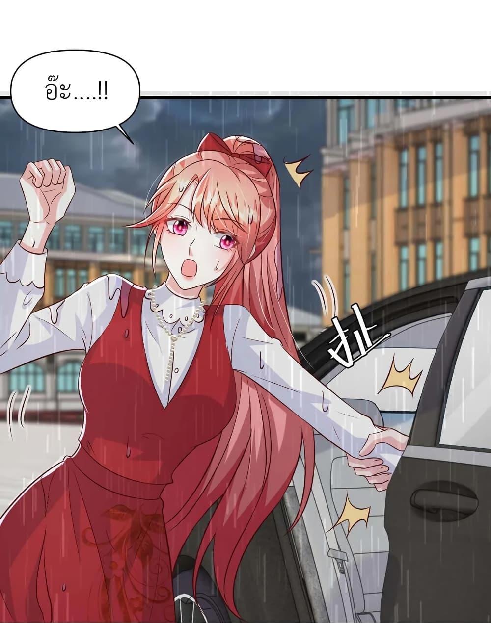 Manga-lc-com อ่านมังงะ อ่านการ์ตูน ออนไลน์ ฟรี The Big Guy calls me Little Ancestor ตอนที่ 1 2 3 4 5 6 7 8 9 10 11 12 13 14 ฟรี ไม่มีโฆษณา Manga-lc - อ่าน มังงะ อ่าน การ์ตูน ออนไลน์ อ่านมังงะ ฟรี