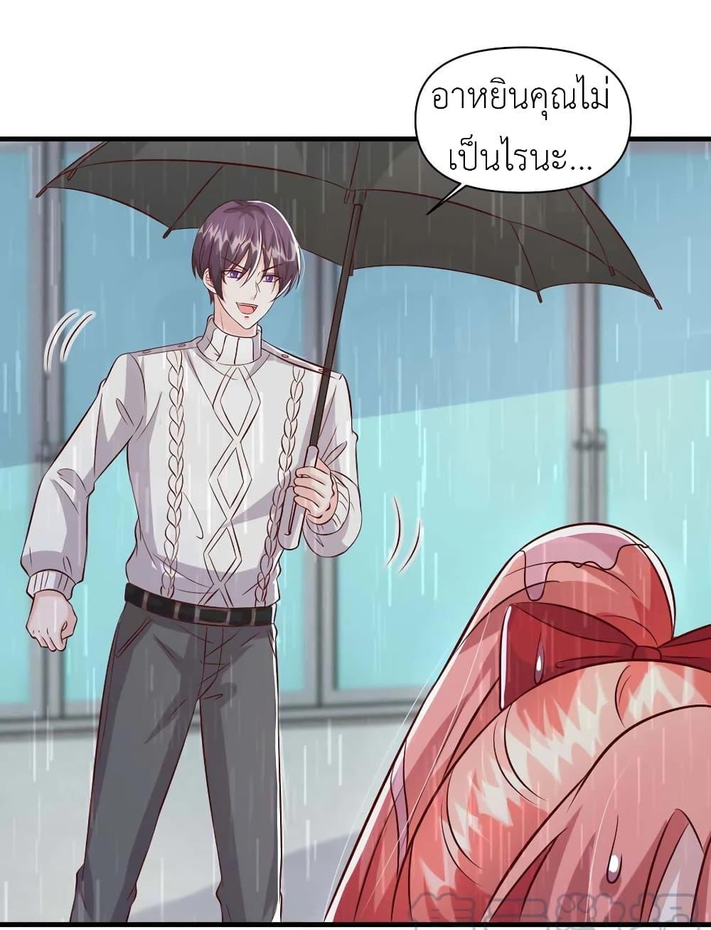Manga-lc-com อ่านมังงะ อ่านการ์ตูน ออนไลน์ ฟรี The Big Guy calls me Little Ancestor ตอนที่ 1 2 3 4 5 6 7 8 9 10 11 12 13 14 ฟรี ไม่มีโฆษณา Manga-lc - อ่าน มังงะ อ่าน การ์ตูน ออนไลน์ อ่านมังงะ ฟรี