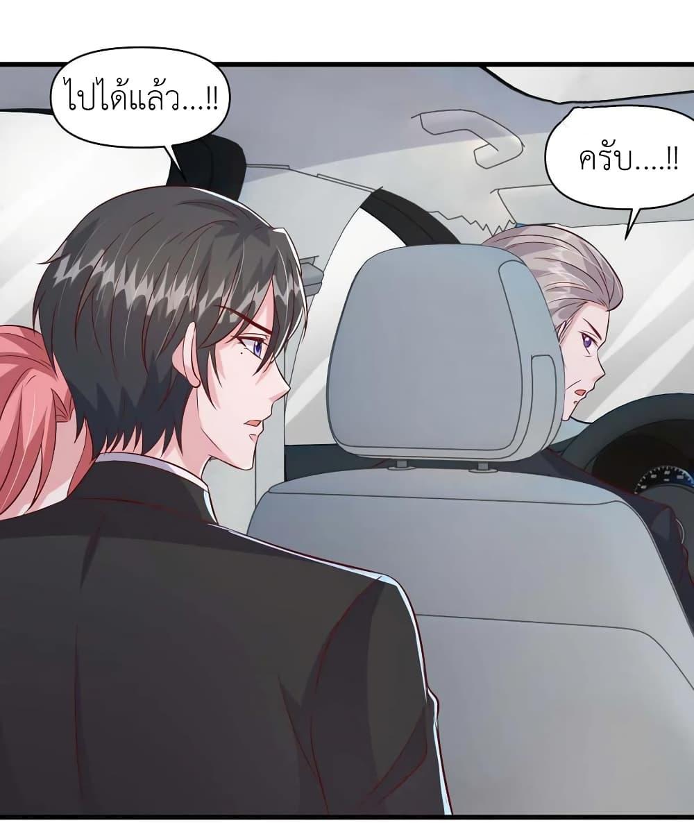 Manga-lc-com อ่านมังงะ อ่านการ์ตูน ออนไลน์ ฟรี The Big Guy calls me Little Ancestor ตอนที่ 1 2 3 4 5 6 7 8 9 10 11 12 13 14 ฟรี ไม่มีโฆษณา Manga-lc - อ่าน มังงะ อ่าน การ์ตูน ออนไลน์ อ่านมังงะ ฟรี