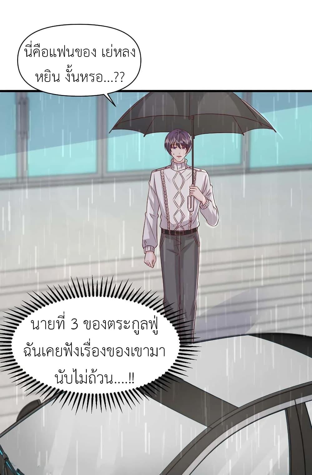 Manga-lc-com อ่านมังงะ อ่านการ์ตูน ออนไลน์ ฟรี The Big Guy calls me Little Ancestor ตอนที่ 1 2 3 4 5 6 7 8 9 10 11 12 13 14 ฟรี ไม่มีโฆษณา Manga-lc - อ่าน มังงะ อ่าน การ์ตูน ออนไลน์ อ่านมังงะ ฟรี