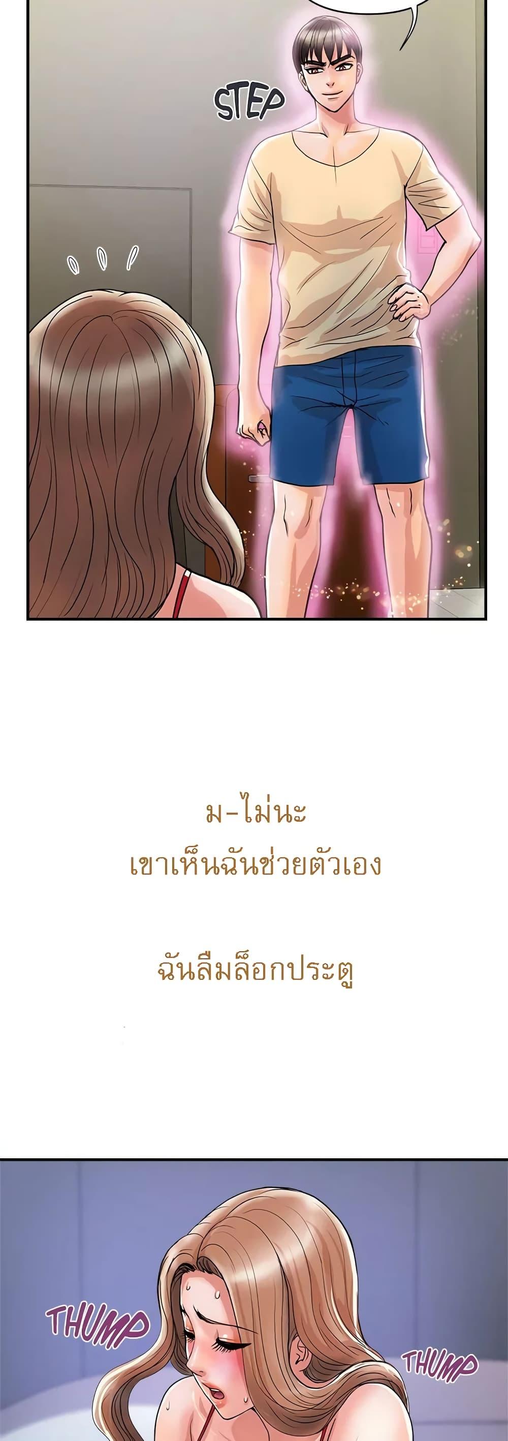 Doujin-Lc- อ่าน โดจิน มังฮวา เกาหลี ญี่ปุ่น จีน แปลไทย Pheromones ตอนที่ 1 2 3 4 5 6 7 8 9 10 11 12 13 14 ฟรี ไม่มีโฆษณา อ่าน โดจิน Manhwa เกาหลี ญี่ปุ่น จีน เรามีครบ คัดมาให้เน้นๆ โดจิน 18+ รับประกันความฟินโดย  Doujin Lc
