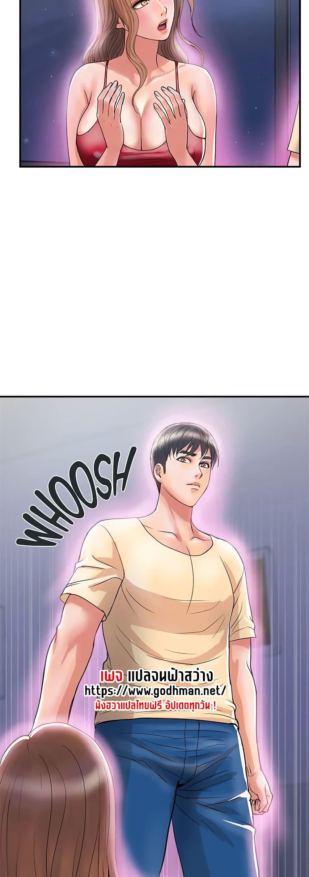 Doujin-Lc- อ่าน โดจิน มังฮวา เกาหลี ญี่ปุ่น จีน แปลไทย Pheromones ตอนที่ 1 2 3 4 5 6 7 8 9 10 11 12 13 14 ฟรี ไม่มีโฆษณา อ่าน โดจิน Manhwa เกาหลี ญี่ปุ่น จีน เรามีครบ คัดมาให้เน้นๆ โดจิน 18+ รับประกันความฟินโดย  Doujin Lc