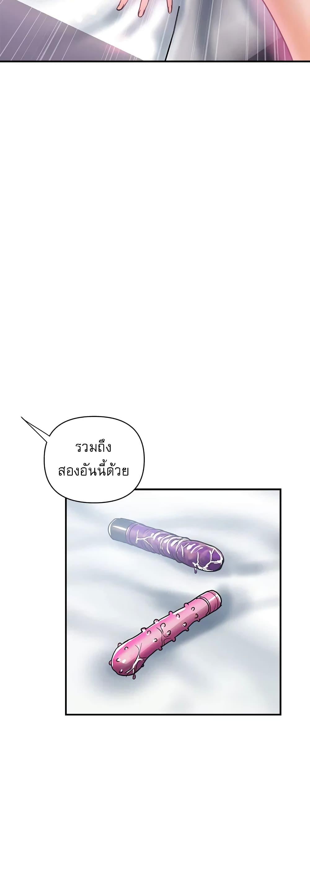 Doujin-Lc- อ่าน โดจิน มังฮวา เกาหลี ญี่ปุ่น จีน แปลไทย Pheromones ตอนที่ 1 2 3 4 5 6 7 8 9 10 11 12 13 14 ฟรี ไม่มีโฆษณา อ่าน โดจิน Manhwa เกาหลี ญี่ปุ่น จีน เรามีครบ คัดมาให้เน้นๆ โดจิน 18+ รับประกันความฟินโดย  Doujin Lc