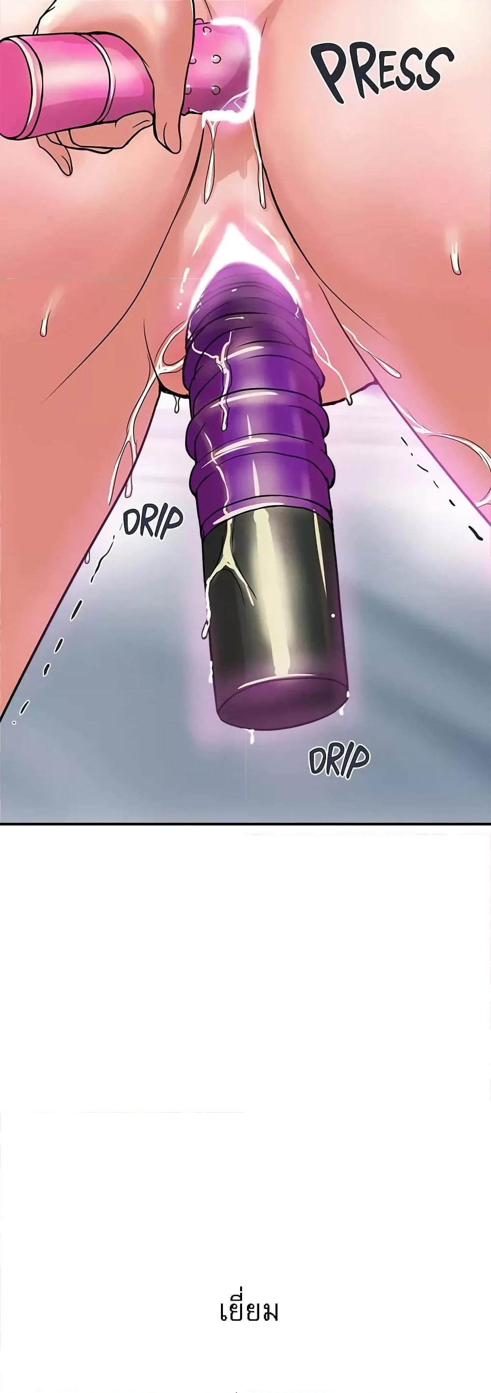 Doujin-Lc- อ่าน โดจิน มังฮวา เกาหลี ญี่ปุ่น จีน แปลไทย Pheromones ตอนที่ 1 2 3 4 5 6 7 8 9 10 11 12 13 14 ฟรี ไม่มีโฆษณา อ่าน โดจิน Manhwa เกาหลี ญี่ปุ่น จีน เรามีครบ คัดมาให้เน้นๆ โดจิน 18+ รับประกันความฟินโดย  Doujin Lc