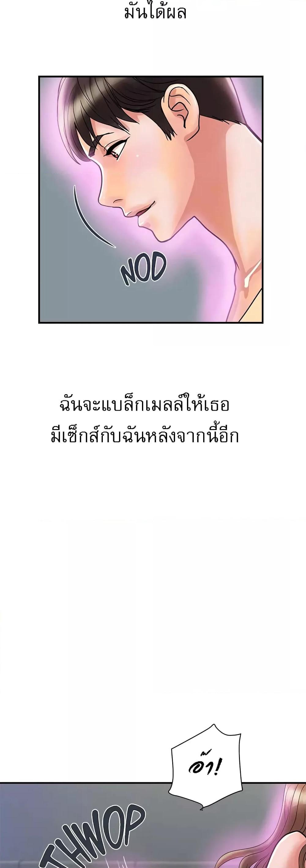 Doujin-Lc- อ่าน โดจิน มังฮวา เกาหลี ญี่ปุ่น จีน แปลไทย Pheromones ตอนที่ 1 2 3 4 5 6 7 8 9 10 11 12 13 14 ฟรี ไม่มีโฆษณา อ่าน โดจิน Manhwa เกาหลี ญี่ปุ่น จีน เรามีครบ คัดมาให้เน้นๆ โดจิน 18+ รับประกันความฟินโดย  Doujin Lc