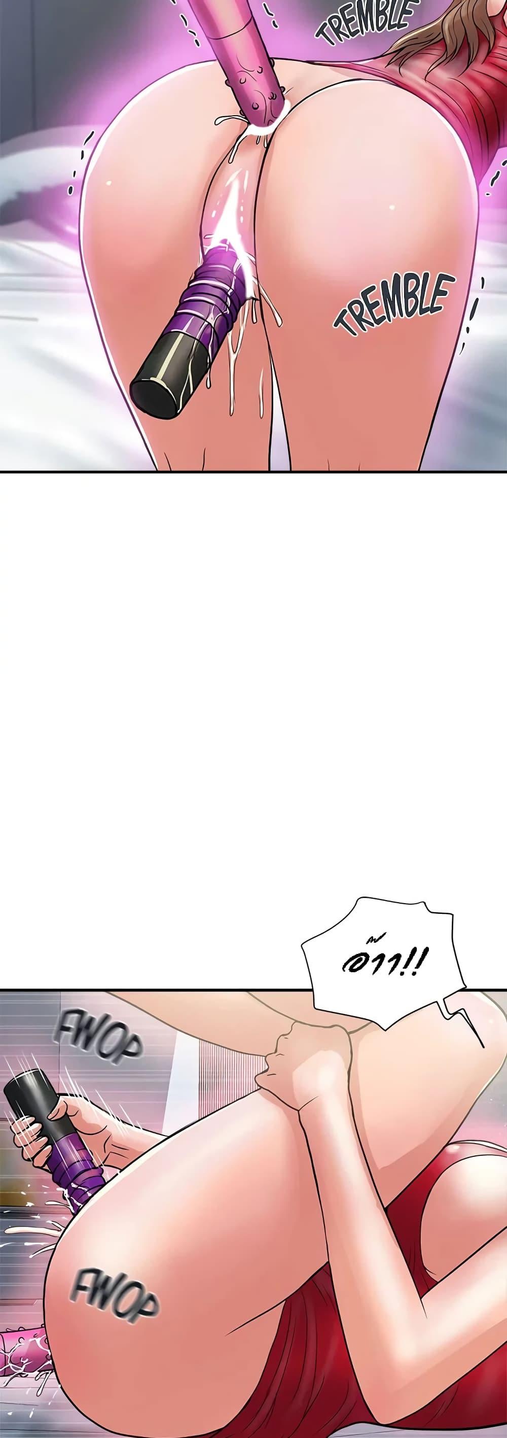 Doujin-Lc- อ่าน โดจิน มังฮวา เกาหลี ญี่ปุ่น จีน แปลไทย Pheromones ตอนที่ 1 2 3 4 5 6 7 8 9 10 11 12 13 14 ฟรี ไม่มีโฆษณา อ่าน โดจิน Manhwa เกาหลี ญี่ปุ่น จีน เรามีครบ คัดมาให้เน้นๆ โดจิน 18+ รับประกันความฟินโดย  Doujin Lc