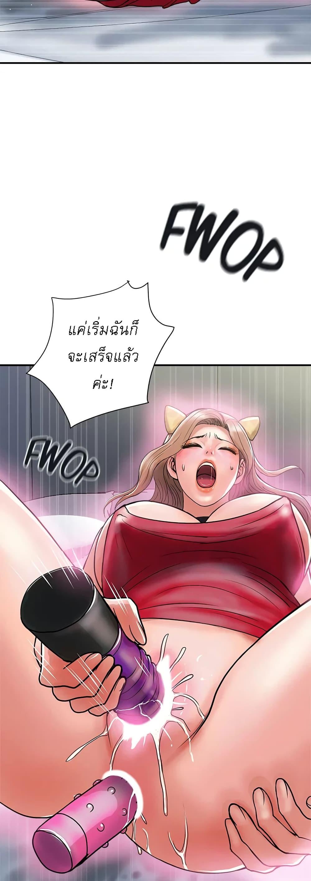 Doujin-Lc- อ่าน โดจิน มังฮวา เกาหลี ญี่ปุ่น จีน แปลไทย Pheromones ตอนที่ 1 2 3 4 5 6 7 8 9 10 11 12 13 14 ฟรี ไม่มีโฆษณา อ่าน โดจิน Manhwa เกาหลี ญี่ปุ่น จีน เรามีครบ คัดมาให้เน้นๆ โดจิน 18+ รับประกันความฟินโดย  Doujin Lc