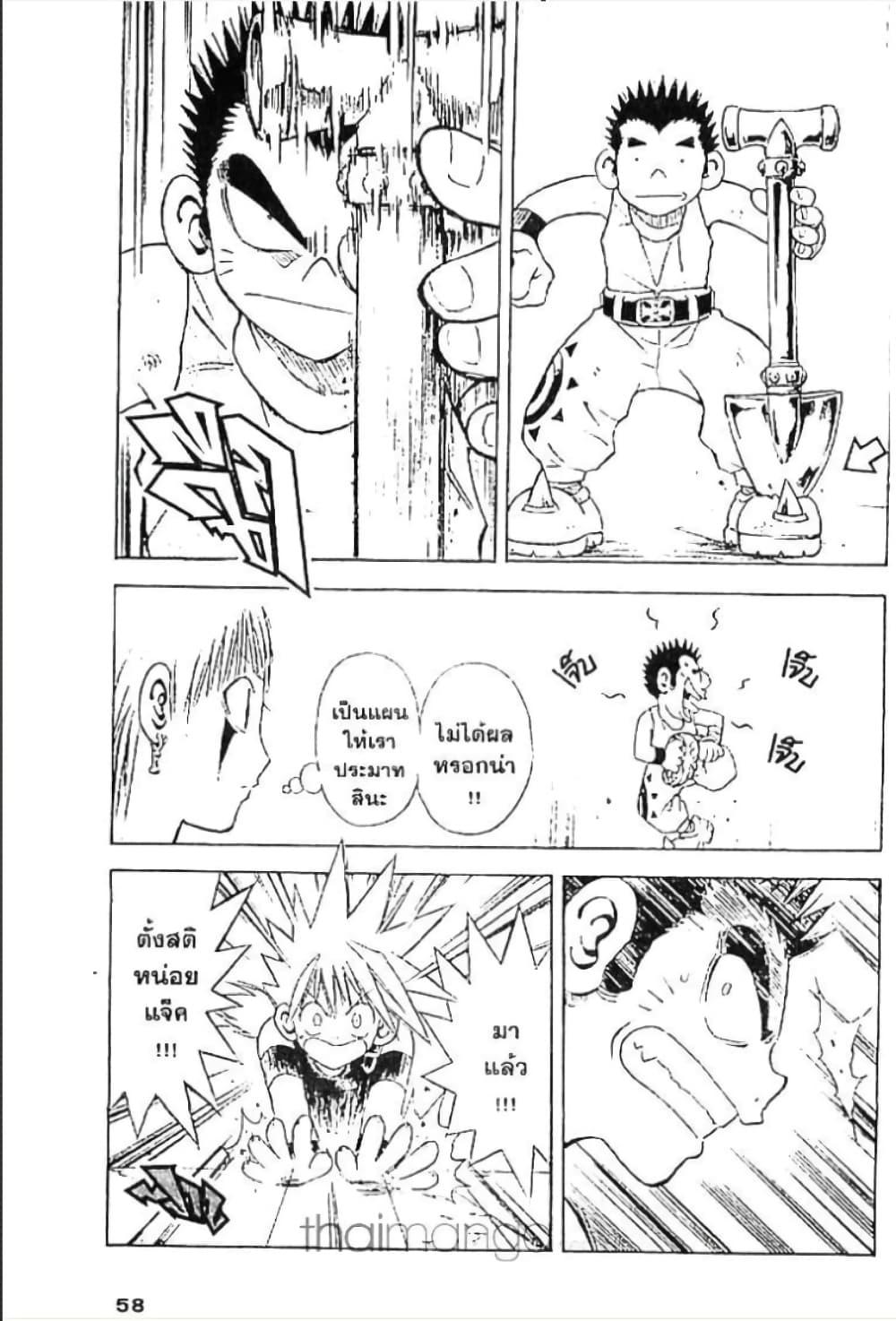 Manga-lc-com อ่านมังงะ อ่านการ์ตูน ออนไลน์ ฟรี MAR ตอนที่ 1 2 3 4 5 6 7 8 9 10 11 12 13 14 ฟรี ไม่มีโฆษณา Manga-lc - อ่าน มังงะ อ่าน การ์ตูน ออนไลน์ อ่านมังงะ ฟรี