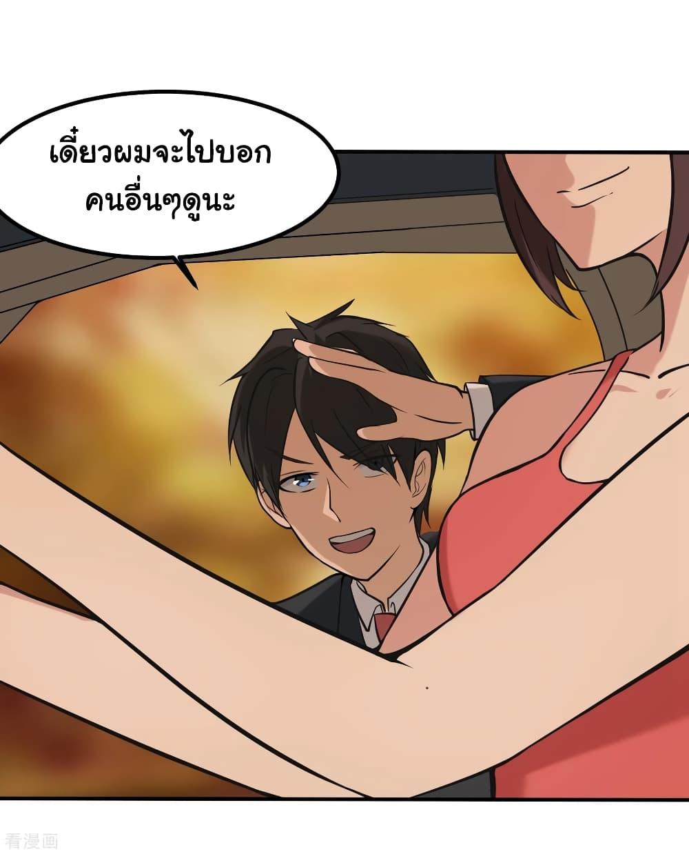 Manga-lc-com อ่านมังงะ อ่านการ์ตูน ออนไลน์ ฟรี School Flower Master ตอนที่ 1 2 3 4 5 6 7 8 9 10 11 12 13 14 ฟรี ไม่มีโฆษณา Manga-lc - อ่าน มังงะ อ่าน การ์ตูน ออนไลน์ อ่านมังงะ ฟรี