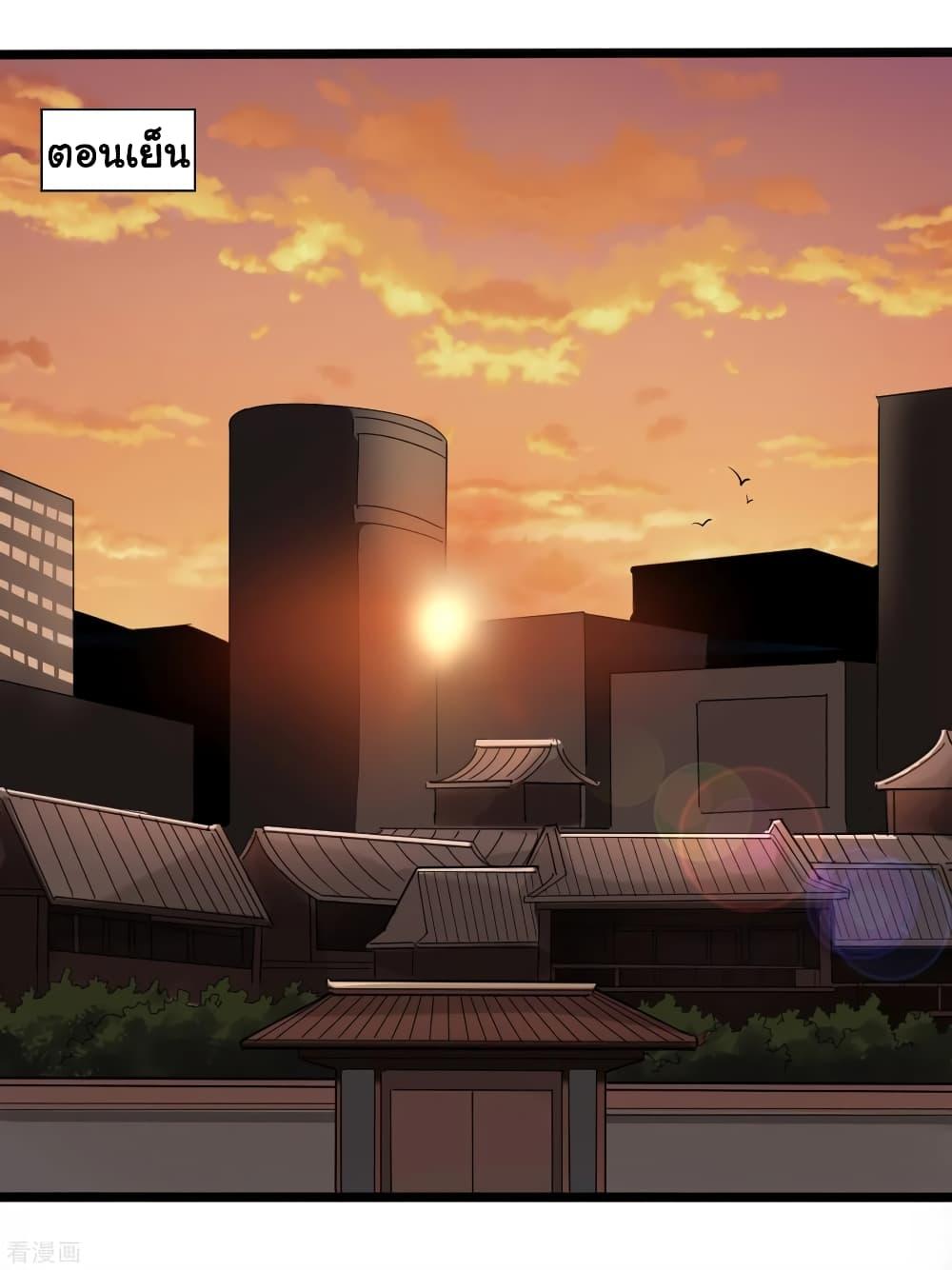 Manga-lc-com อ่านมังงะ อ่านการ์ตูน ออนไลน์ ฟรี School Flower Master ตอนที่ 1 2 3 4 5 6 7 8 9 10 11 12 13 14 ฟรี ไม่มีโฆษณา Manga-lc - อ่าน มังงะ อ่าน การ์ตูน ออนไลน์ อ่านมังงะ ฟรี