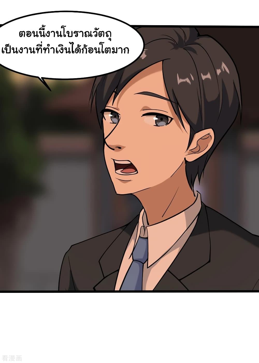 Manga-lc-com อ่านมังงะ อ่านการ์ตูน ออนไลน์ ฟรี School Flower Master ตอนที่ 1 2 3 4 5 6 7 8 9 10 11 12 13 14 ฟรี ไม่มีโฆษณา Manga-lc - อ่าน มังงะ อ่าน การ์ตูน ออนไลน์ อ่านมังงะ ฟรี