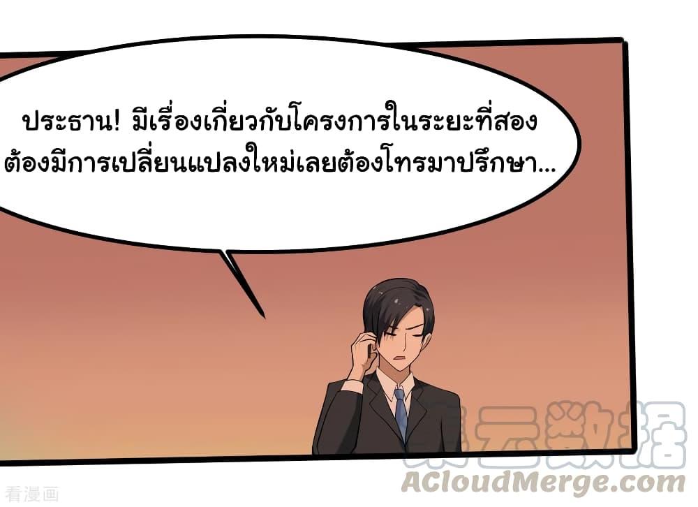 Manga-lc-com อ่านมังงะ อ่านการ์ตูน ออนไลน์ ฟรี School Flower Master ตอนที่ 1 2 3 4 5 6 7 8 9 10 11 12 13 14 ฟรี ไม่มีโฆษณา Manga-lc - อ่าน มังงะ อ่าน การ์ตูน ออนไลน์ อ่านมังงะ ฟรี