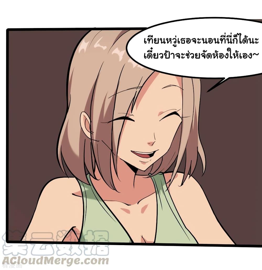 Manga-lc-com อ่านมังงะ อ่านการ์ตูน ออนไลน์ ฟรี School Flower Master ตอนที่ 1 2 3 4 5 6 7 8 9 10 11 12 13 14 ฟรี ไม่มีโฆษณา Manga-lc - อ่าน มังงะ อ่าน การ์ตูน ออนไลน์ อ่านมังงะ ฟรี