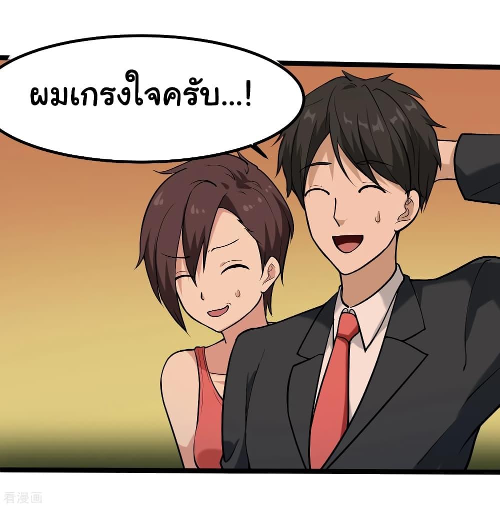 Manga-lc-com อ่านมังงะ อ่านการ์ตูน ออนไลน์ ฟรี School Flower Master ตอนที่ 1 2 3 4 5 6 7 8 9 10 11 12 13 14 ฟรี ไม่มีโฆษณา Manga-lc - อ่าน มังงะ อ่าน การ์ตูน ออนไลน์ อ่านมังงะ ฟรี