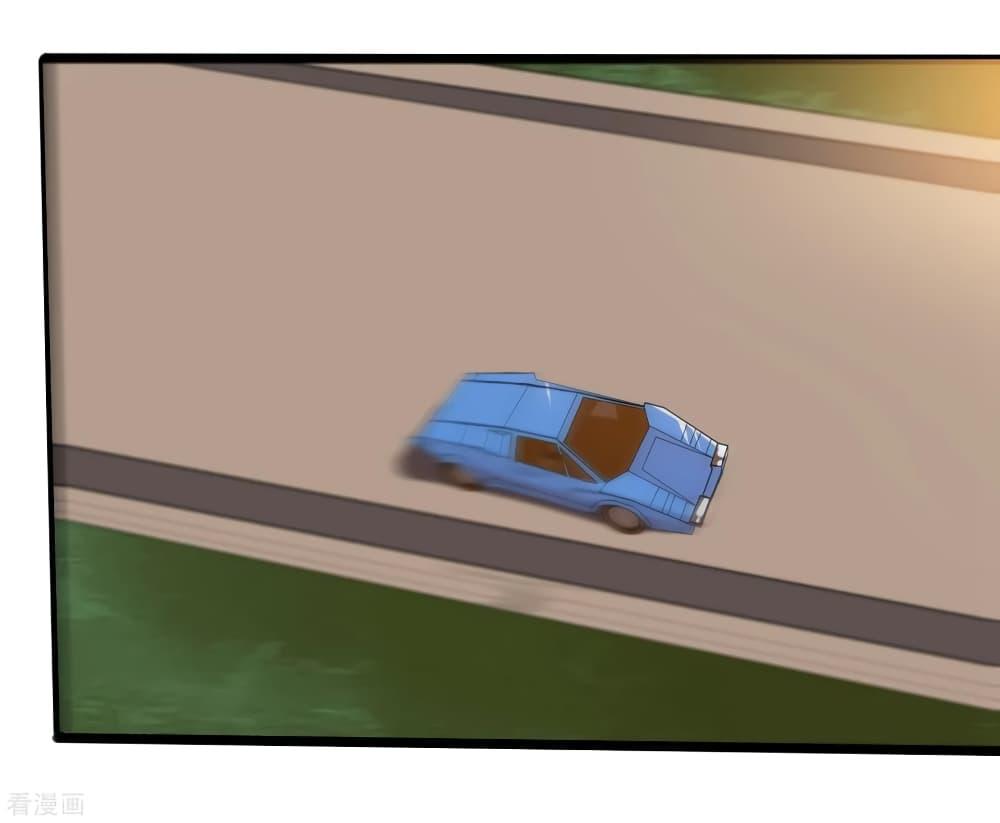 Manga-lc-com อ่านมังงะ อ่านการ์ตูน ออนไลน์ ฟรี School Flower Master ตอนที่ 1 2 3 4 5 6 7 8 9 10 11 12 13 14 ฟรี ไม่มีโฆษณา Manga-lc - อ่าน มังงะ อ่าน การ์ตูน ออนไลน์ อ่านมังงะ ฟรี