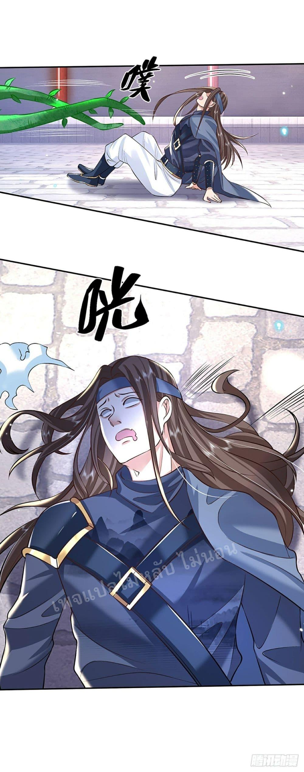 Manga-lc-com อ่านมังงะ อ่านการ์ตูน ออนไลน์ ฟรี Royal God of War, Rising Dragon ตอนที่ 1 2 3 4 5 6 7 8 9 10 11 12 13 14 ฟรี ไม่มีโฆษณา Manga-lc - อ่าน มังงะ อ่าน การ์ตูน ออนไลน์ อ่านมังงะ ฟรี