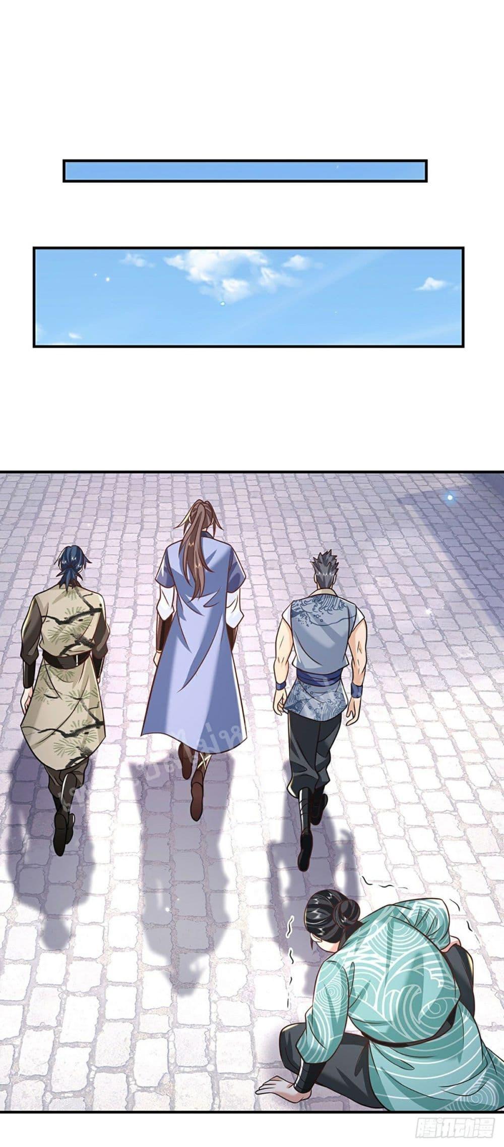 Manga-lc-com อ่านมังงะ อ่านการ์ตูน ออนไลน์ ฟรี Royal God of War, Rising Dragon ตอนที่ 1 2 3 4 5 6 7 8 9 10 11 12 13 14 ฟรี ไม่มีโฆษณา Manga-lc - อ่าน มังงะ อ่าน การ์ตูน ออนไลน์ อ่านมังงะ ฟรี
