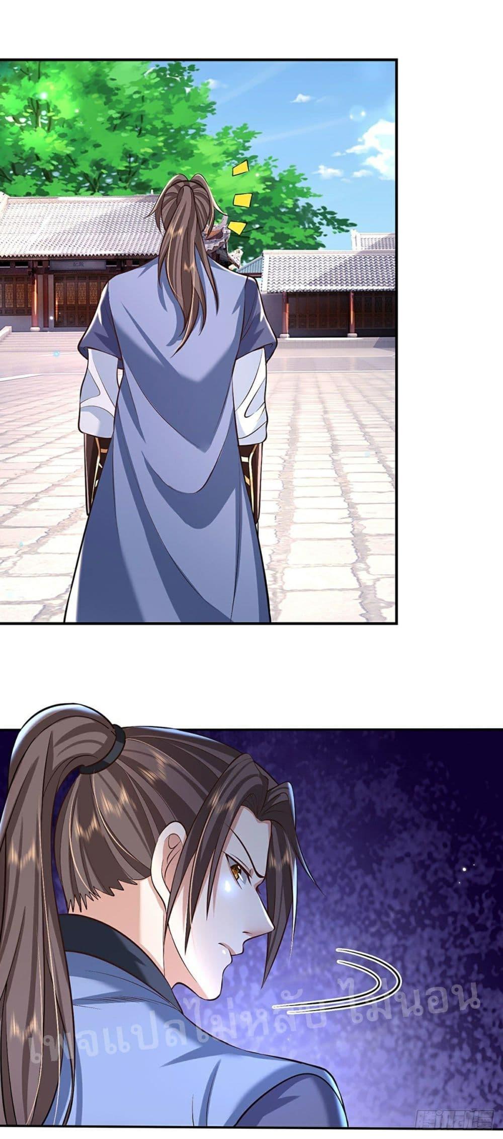 Manga-lc-com อ่านมังงะ อ่านการ์ตูน ออนไลน์ ฟรี Royal God of War, Rising Dragon ตอนที่ 1 2 3 4 5 6 7 8 9 10 11 12 13 14 ฟรี ไม่มีโฆษณา Manga-lc - อ่าน มังงะ อ่าน การ์ตูน ออนไลน์ อ่านมังงะ ฟรี