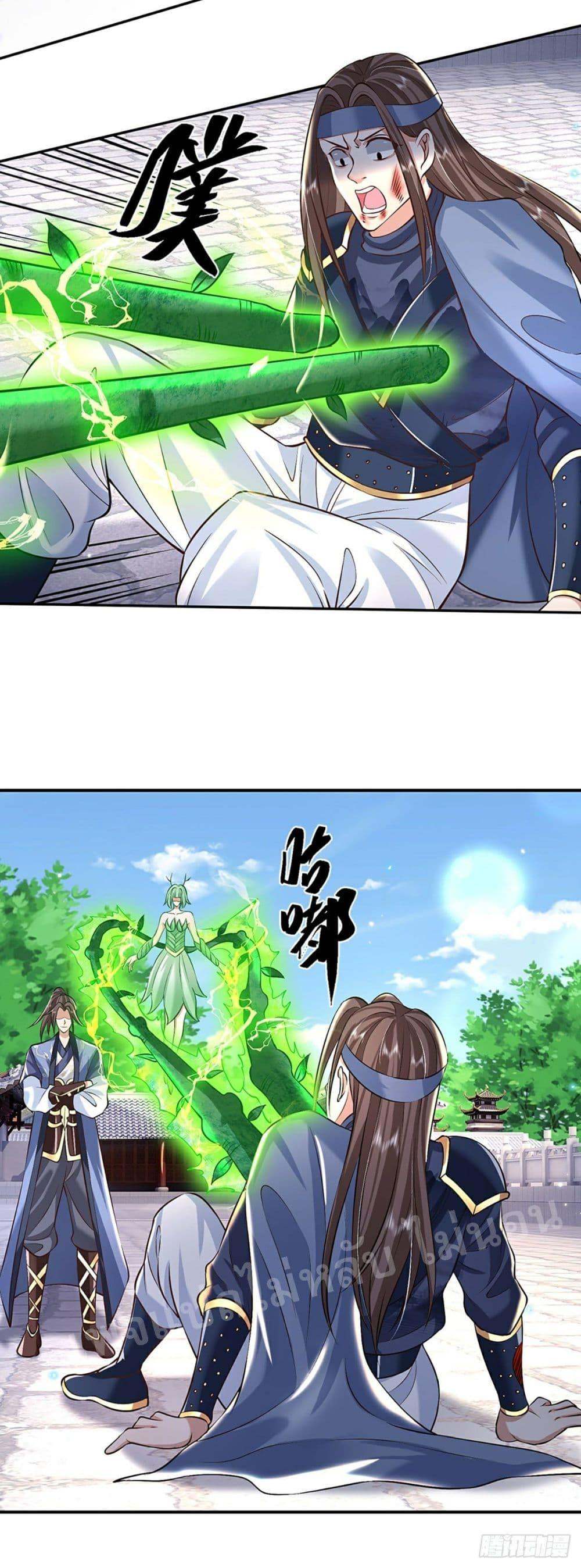 Manga-lc-com อ่านมังงะ อ่านการ์ตูน ออนไลน์ ฟรี Royal God of War, Rising Dragon ตอนที่ 1 2 3 4 5 6 7 8 9 10 11 12 13 14 ฟรี ไม่มีโฆษณา Manga-lc - อ่าน มังงะ อ่าน การ์ตูน ออนไลน์ อ่านมังงะ ฟรี