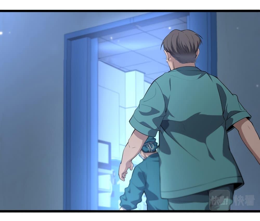 Manga-lc-com อ่านมังงะ อ่านการ์ตูน ออนไลน์ ฟรี Dr.Lingran’s Ultimate System ตอนที่ 1 2 3 4 5 6 7 8 9 10 11 12 13 14 ฟรี ไม่มีโฆษณา Manga-lc - อ่าน มังงะ อ่าน การ์ตูน ออนไลน์ อ่านมังงะ ฟรี