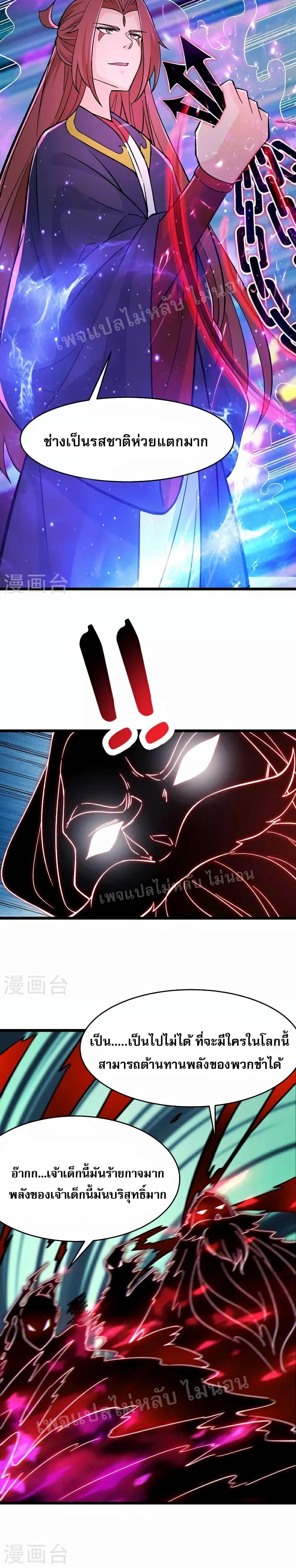 Manga-lc-com อ่านมังงะ อ่านการ์ตูน ออนไลน์ ฟรี My Harem is All Female Students ตอนที่ 1 2 3 4 5 6 7 8 9 10 11 12 13 14 ฟรี ไม่มีโฆษณา Manga-lc - อ่าน มังงะ อ่าน การ์ตูน ออนไลน์ อ่านมังงะ ฟรี