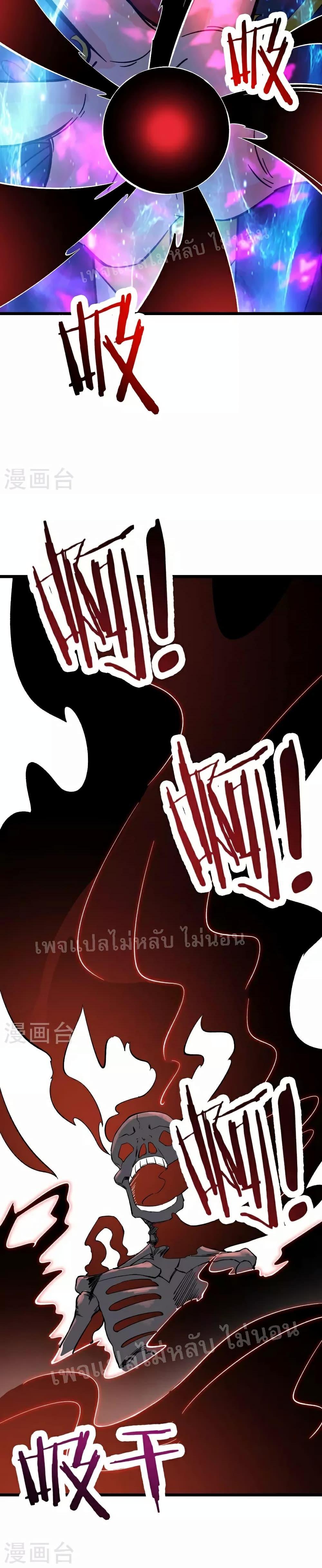 Manga-lc-com อ่านมังงะ อ่านการ์ตูน ออนไลน์ ฟรี My Harem is All Female Students ตอนที่ 1 2 3 4 5 6 7 8 9 10 11 12 13 14 ฟรี ไม่มีโฆษณา Manga-lc - อ่าน มังงะ อ่าน การ์ตูน ออนไลน์ อ่านมังงะ ฟรี