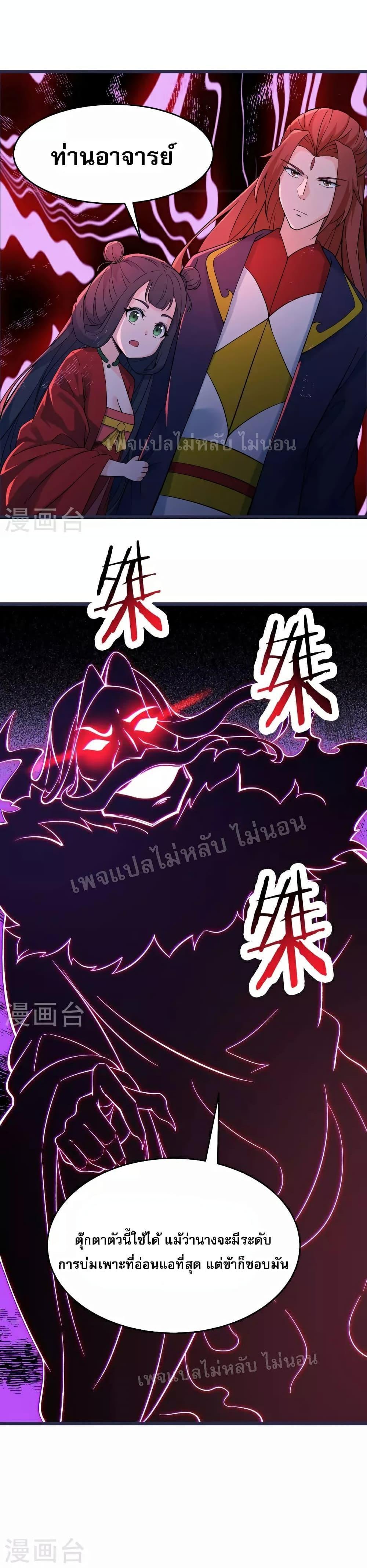Manga-lc-com อ่านมังงะ อ่านการ์ตูน ออนไลน์ ฟรี My Harem is All Female Students ตอนที่ 1 2 3 4 5 6 7 8 9 10 11 12 13 14 ฟรี ไม่มีโฆษณา Manga-lc - อ่าน มังงะ อ่าน การ์ตูน ออนไลน์ อ่านมังงะ ฟรี