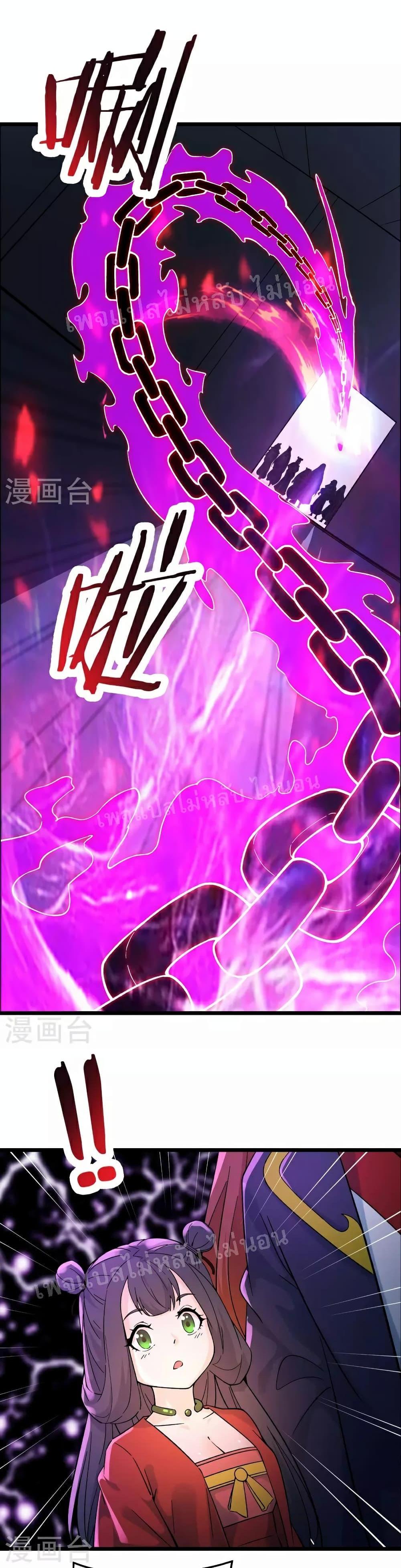 Manga-lc-com อ่านมังงะ อ่านการ์ตูน ออนไลน์ ฟรี My Harem is All Female Students ตอนที่ 1 2 3 4 5 6 7 8 9 10 11 12 13 14 ฟรี ไม่มีโฆษณา Manga-lc - อ่าน มังงะ อ่าน การ์ตูน ออนไลน์ อ่านมังงะ ฟรี