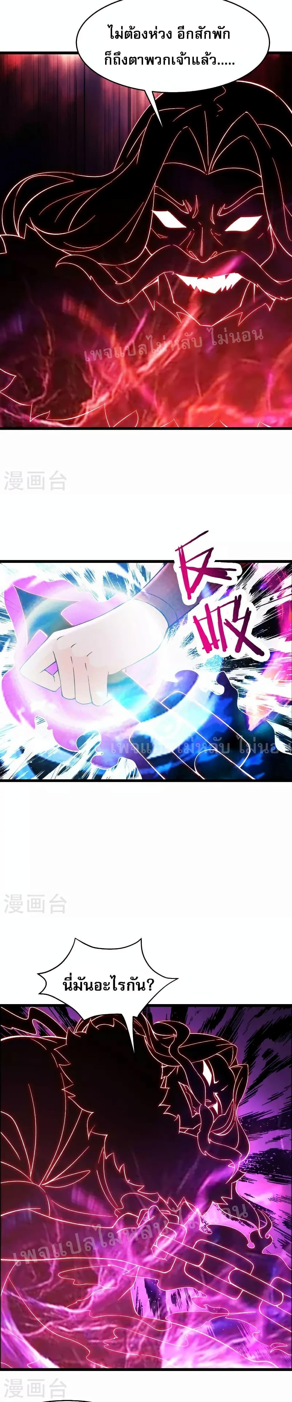 Manga-lc-com อ่านมังงะ อ่านการ์ตูน ออนไลน์ ฟรี My Harem is All Female Students ตอนที่ 1 2 3 4 5 6 7 8 9 10 11 12 13 14 ฟรี ไม่มีโฆษณา Manga-lc - อ่าน มังงะ อ่าน การ์ตูน ออนไลน์ อ่านมังงะ ฟรี