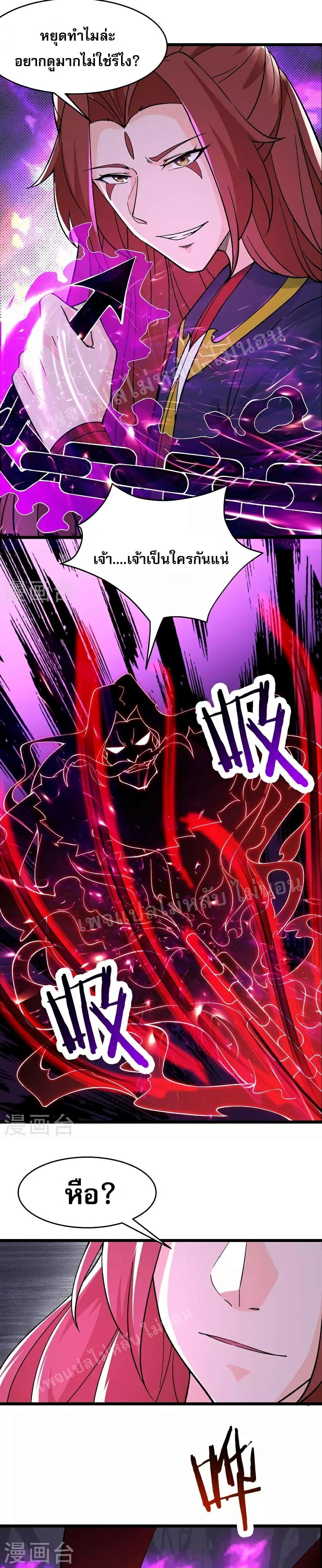 Manga-lc-com อ่านมังงะ อ่านการ์ตูน ออนไลน์ ฟรี My Harem is All Female Students ตอนที่ 1 2 3 4 5 6 7 8 9 10 11 12 13 14 ฟรี ไม่มีโฆษณา Manga-lc - อ่าน มังงะ อ่าน การ์ตูน ออนไลน์ อ่านมังงะ ฟรี