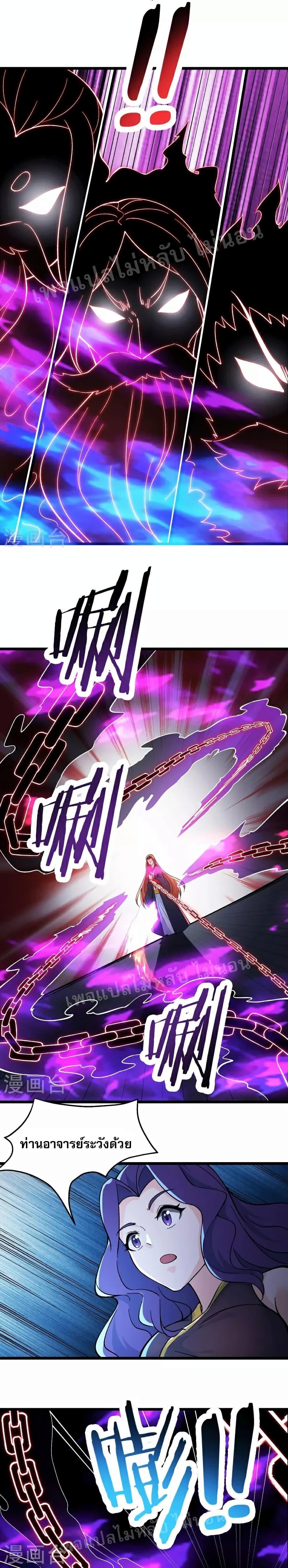 Manga-lc-com อ่านมังงะ อ่านการ์ตูน ออนไลน์ ฟรี My Harem is All Female Students ตอนที่ 1 2 3 4 5 6 7 8 9 10 11 12 13 14 ฟรี ไม่มีโฆษณา Manga-lc - อ่าน มังงะ อ่าน การ์ตูน ออนไลน์ อ่านมังงะ ฟรี