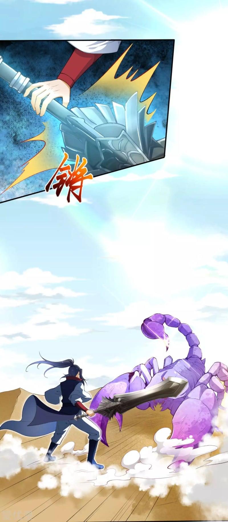 Manga-lc-com อ่านมังงะ อ่านการ์ตูน ออนไลน์ ฟรี Against the Gods ตอนที่ 1 2 3 4 5 6 7 8 9 10 11 12 13 14 ฟรี ไม่มีโฆษณา Manga-lc - อ่าน มังงะ อ่าน การ์ตูน ออนไลน์ อ่านมังงะ ฟรี