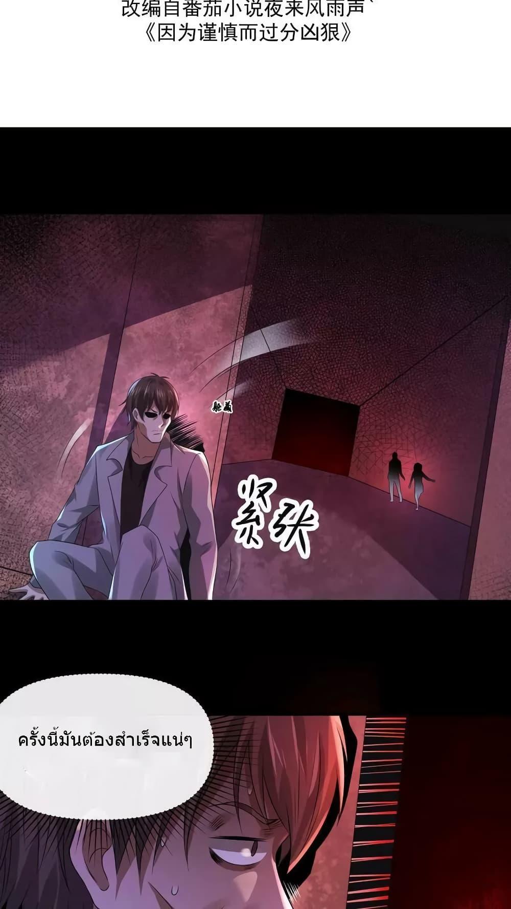 Manga-lc-com อ่านมังงะ อ่านการ์ตูน ออนไลน์ ฟรี OverlyFerociou ตอนที่ 1 2 3 4 5 6 7 8 9 10 11 12 13 14 ฟรี ไม่มีโฆษณา Manga-lc - อ่าน มังงะ อ่าน การ์ตูน ออนไลน์ อ่านมังงะ ฟรี